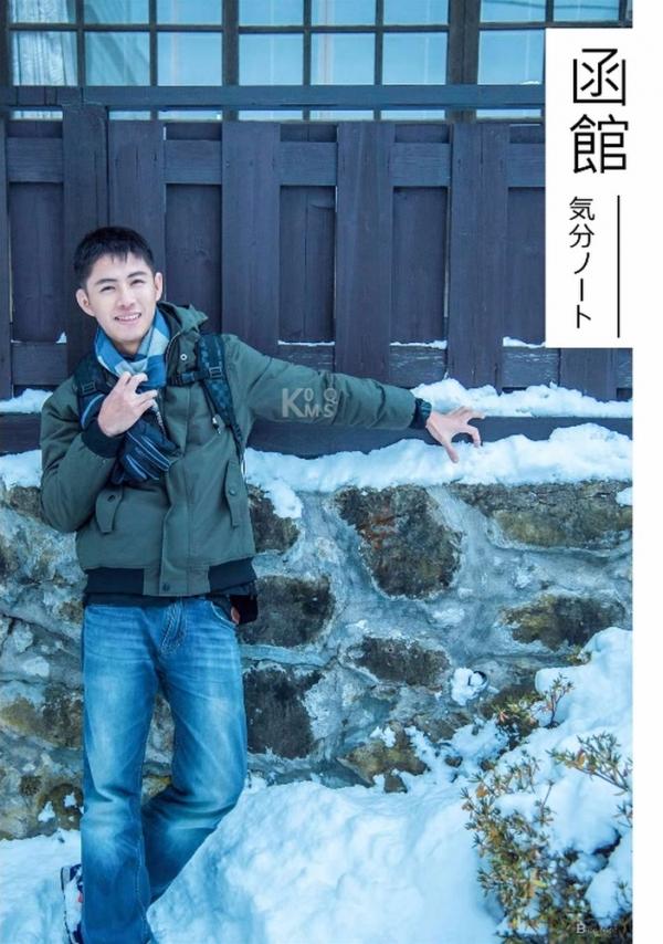 Whoseman-10-犬系男孩-安東尼-北海道特別企劃